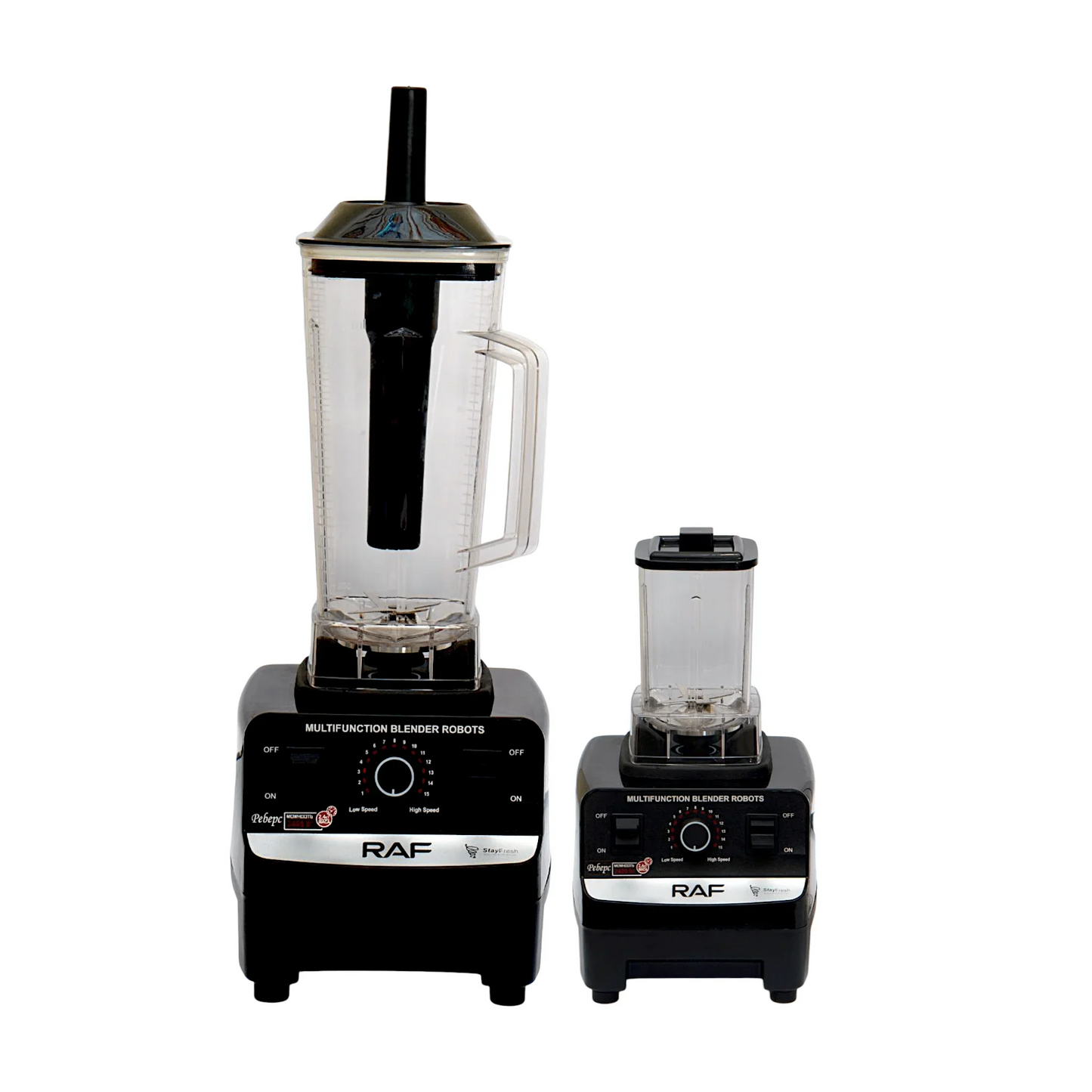 2-in-1 Electric Blender & Juicer 2L Jug – Copper Motor